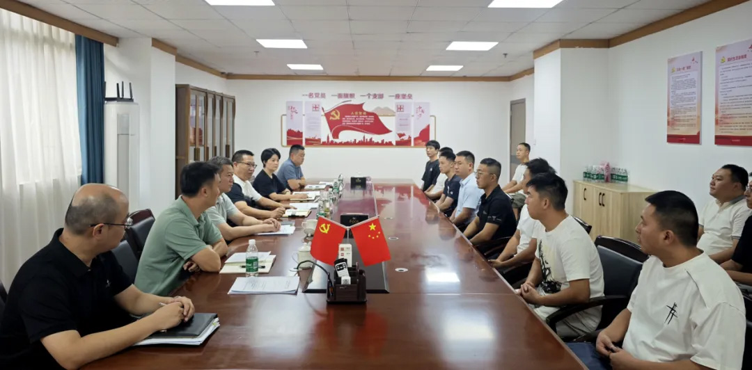 3044永利集团要闻│3044永利集团集团2026年度退役军人入职培训班圆满举办